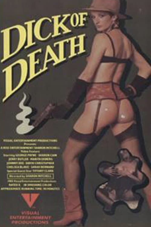 Постер: Dick of Death