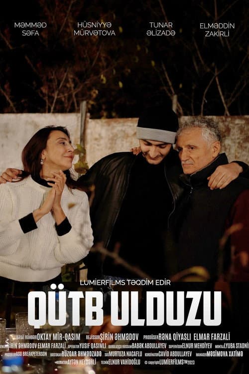 Постер: Qütb ulduzu