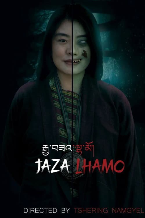 Постер: Jaza Lhamo