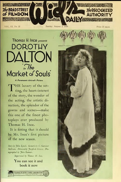 Постер: The Market of Souls