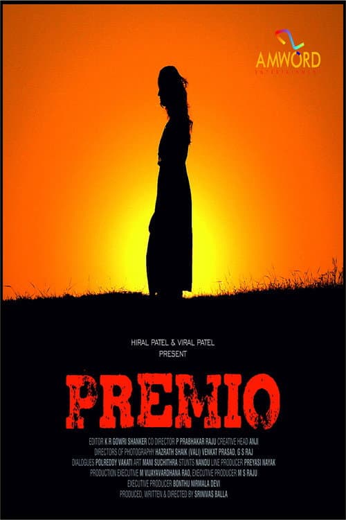 Постер: Premio