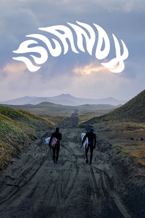 Постер: ISLAND X