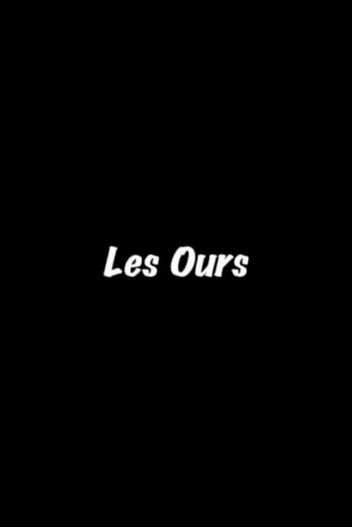 Постер: Les Ours