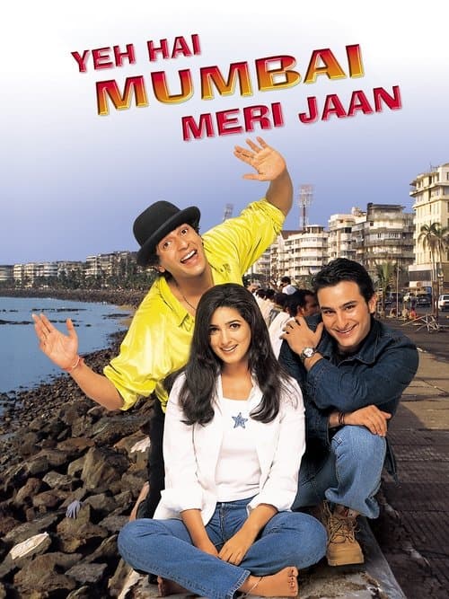 Постер: Yeh Hai Mumbai Meri Jaan