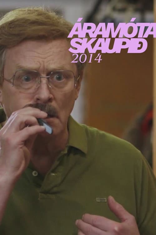 Постер: Áramótaskaup: 2014
