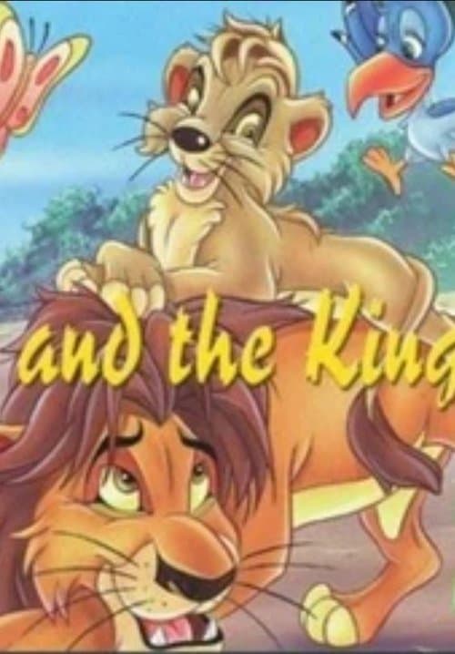 Постер: Der König der Tiere: Das große Abenteuer