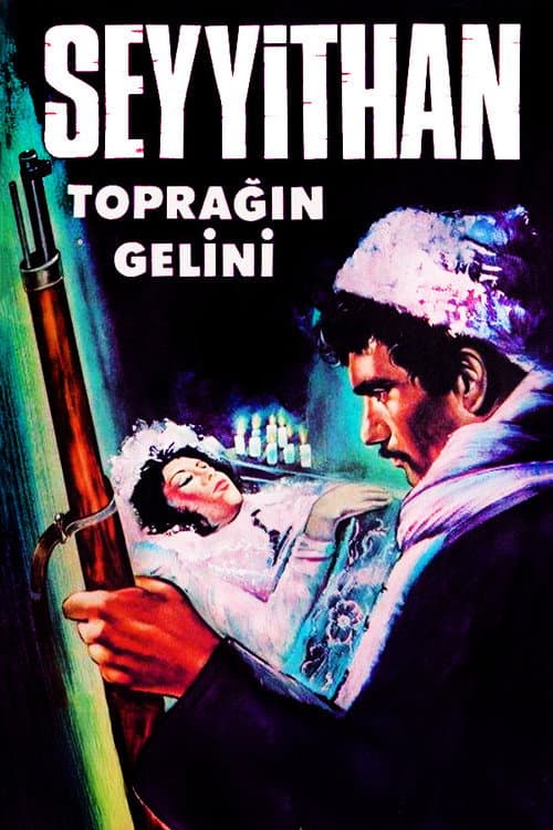 Постер: Seyyit Han