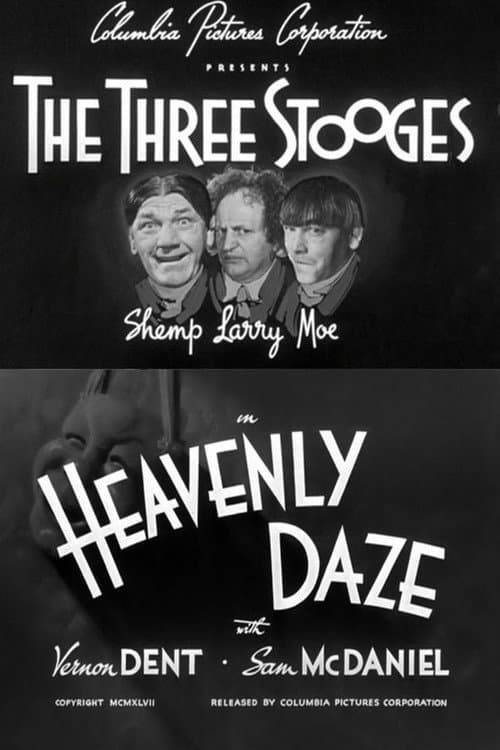 Постер: Heavenly Daze