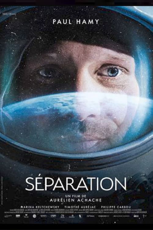 Постер: Separation