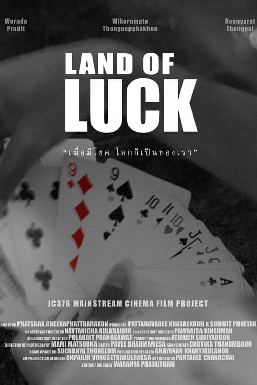 Постер: LAND OF LUCK