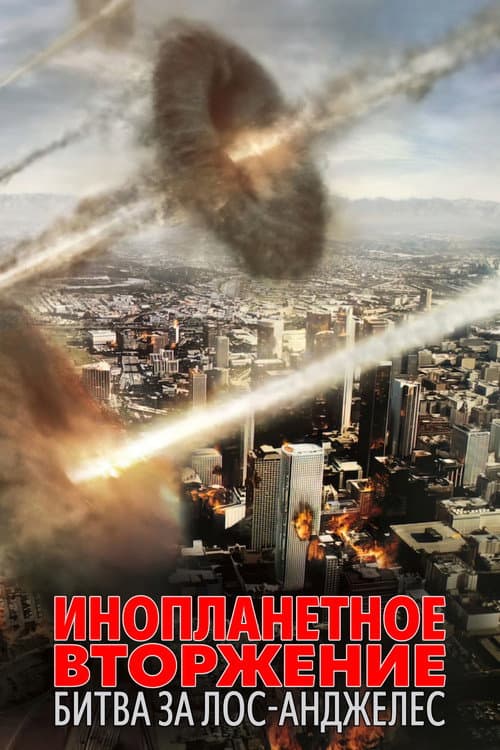 Кадр 3