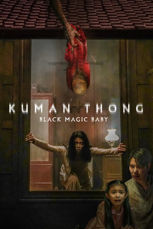 Постер: Kuman Thong