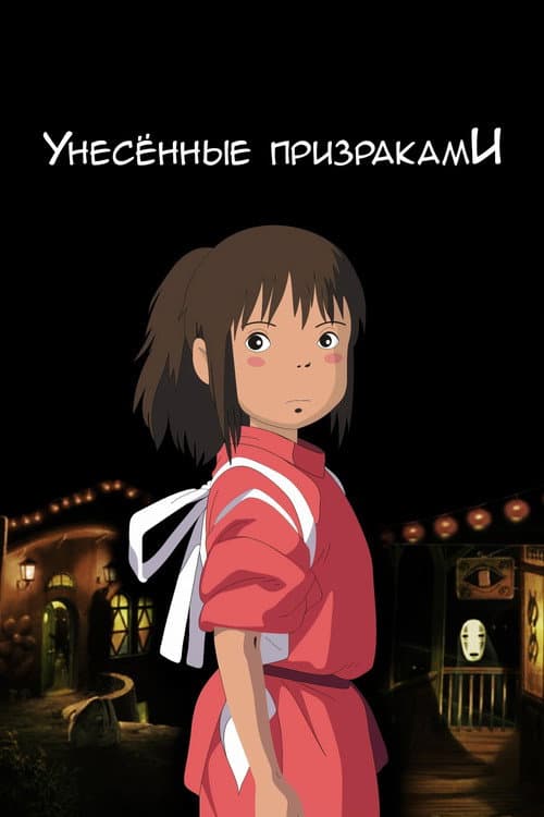 Кадр 9