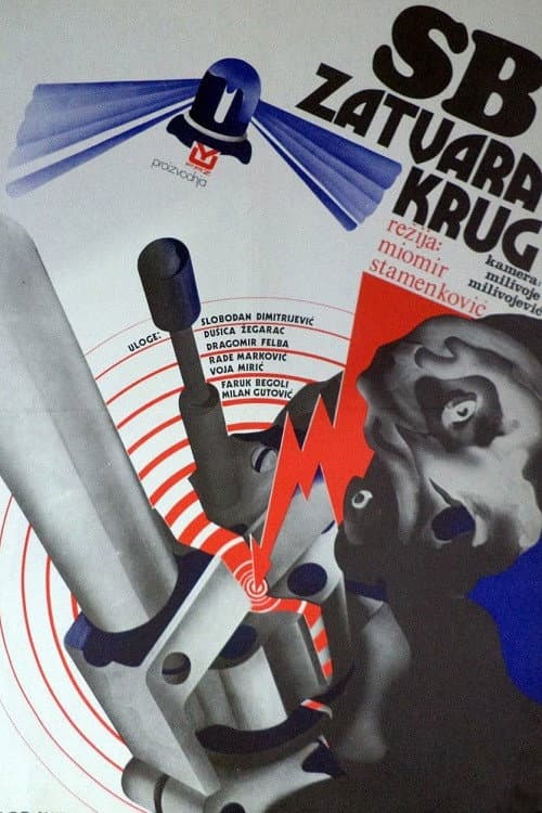 Постер: SB zatvara krug