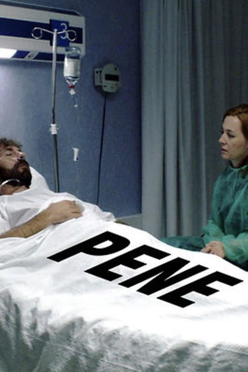 Постер: Pene