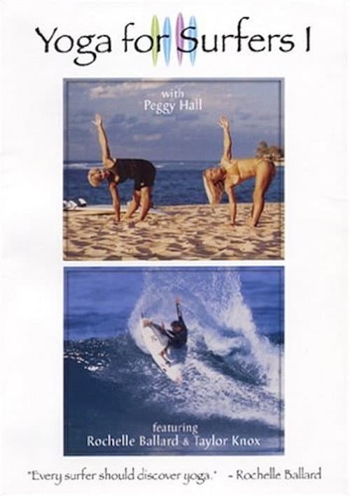 Постер: Yoga for Surfers 1