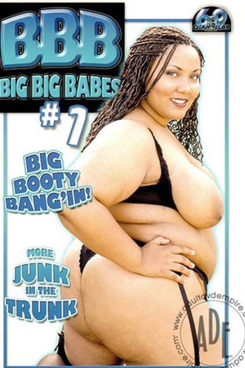 Постер: Big Big Babes #7