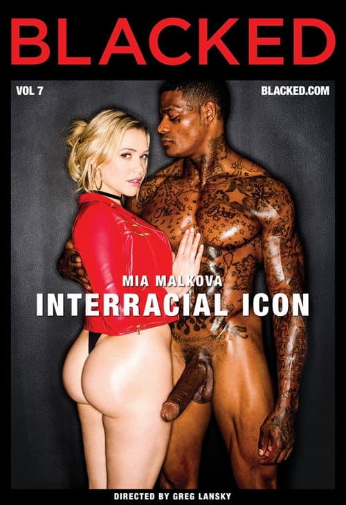 Постер: Interracial Icon 7