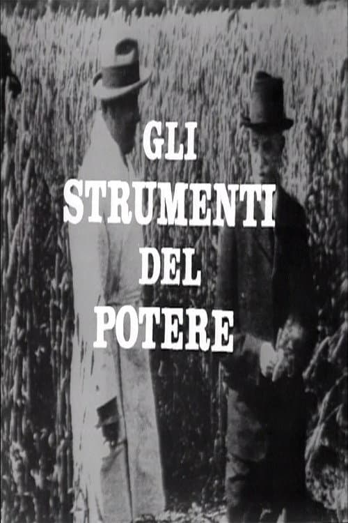 Постер: Gli strumenti del potere. 1925/1926 la dittatura fascista