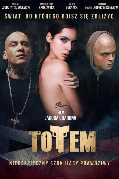 Постер: Totem