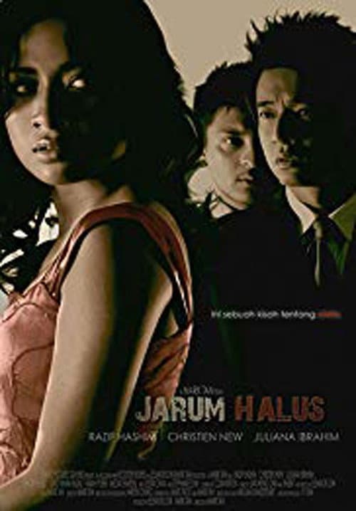 Постер: Jarum Halus