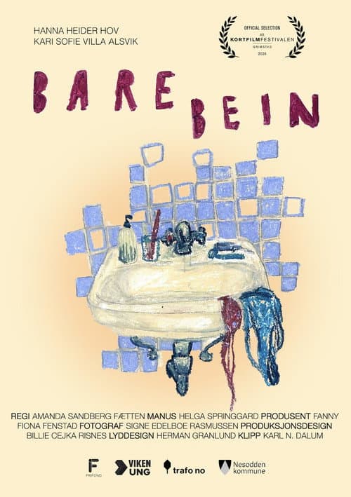 Постер: Bare Bein