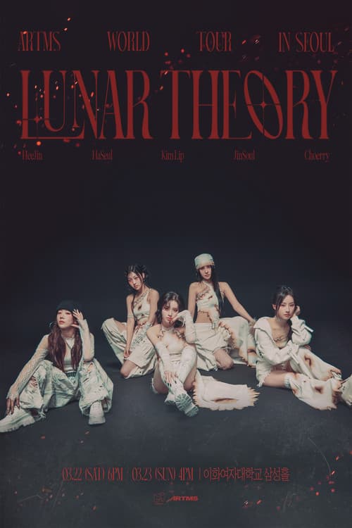 Постер: Artms: Lunar Theory Day 2