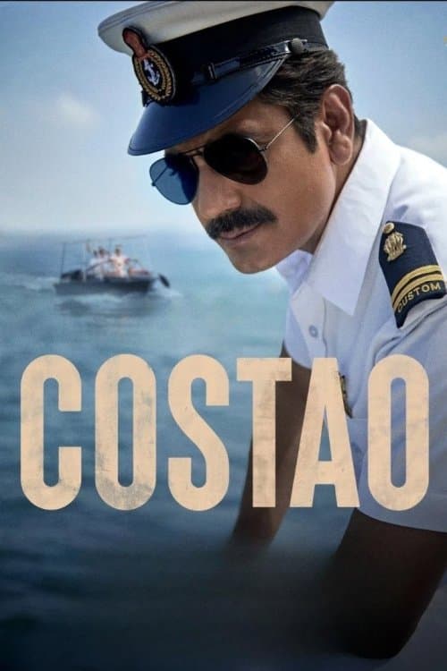 Постер: Costao