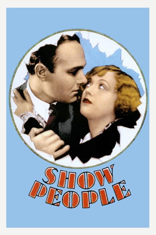 Постер: Show People