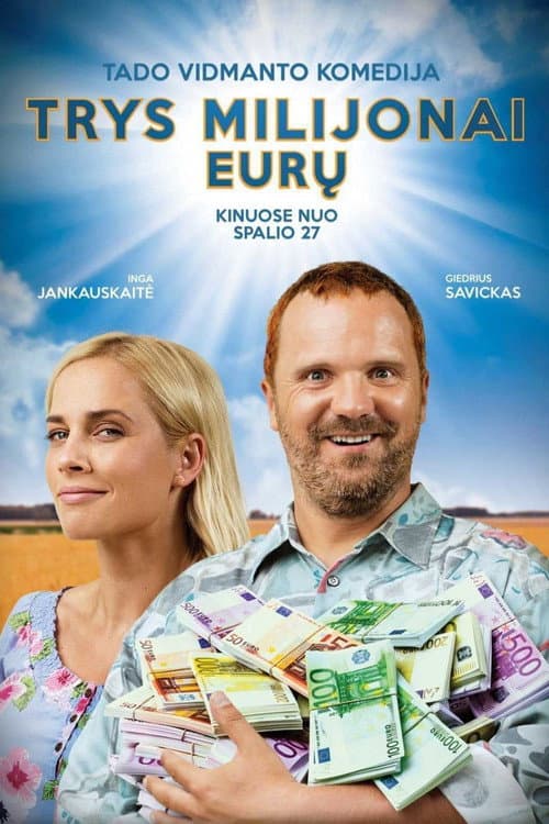 Постер: Три миллиона евро