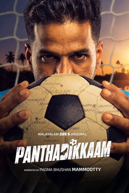 Постер: Panthadikkaam