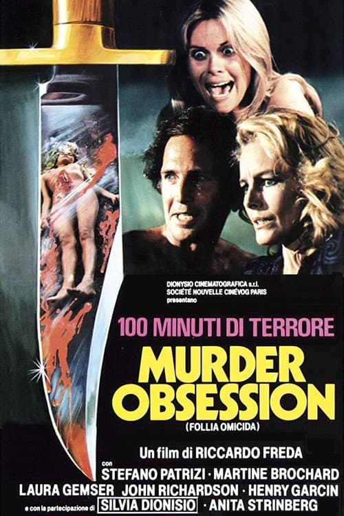 Постер: Murder Obsession