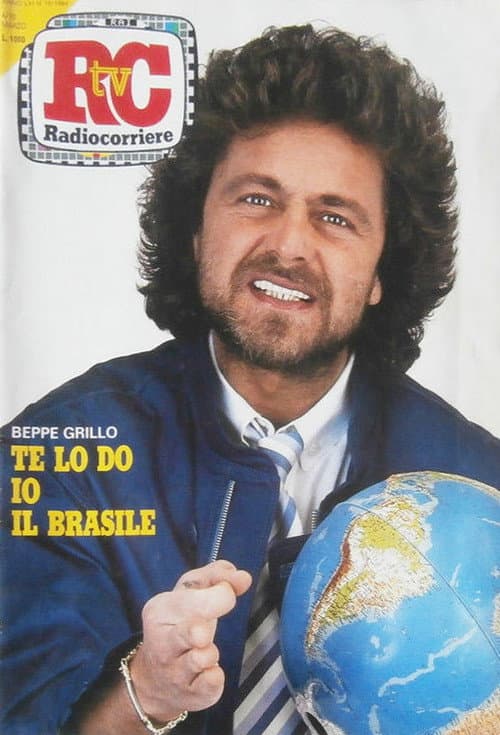 Постер: Te lo do io il Brasile