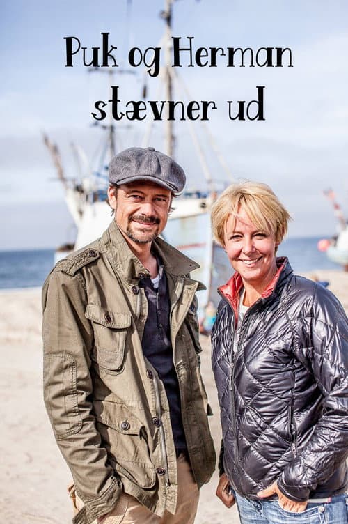 Постер: Puk og Herman stævner ud