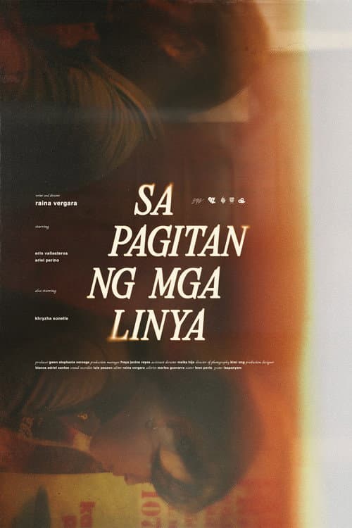 Постер: Sa Pagitan Ng Mga Linya