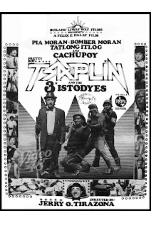 Постер: Pretty Boy Tsaplin and the 3 Istodyes