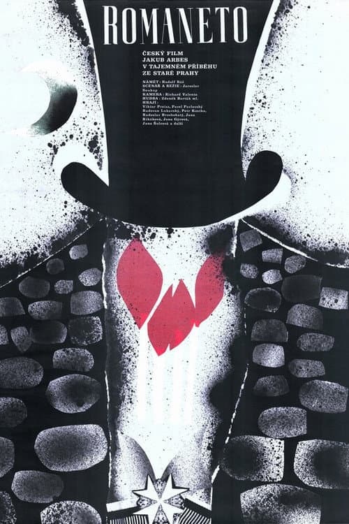 Постер: Romaneto