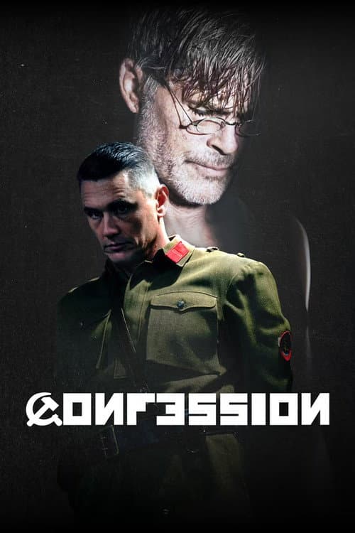 Постер: Confession
