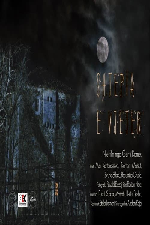 Постер: Shtëpia e vjetër