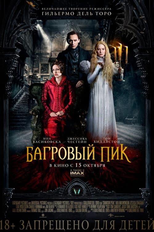 Кадр 3