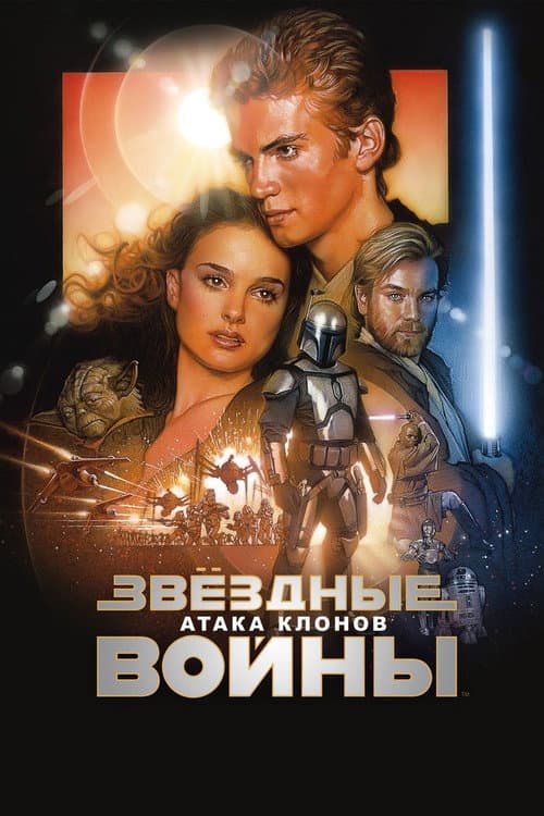 Кадр 14