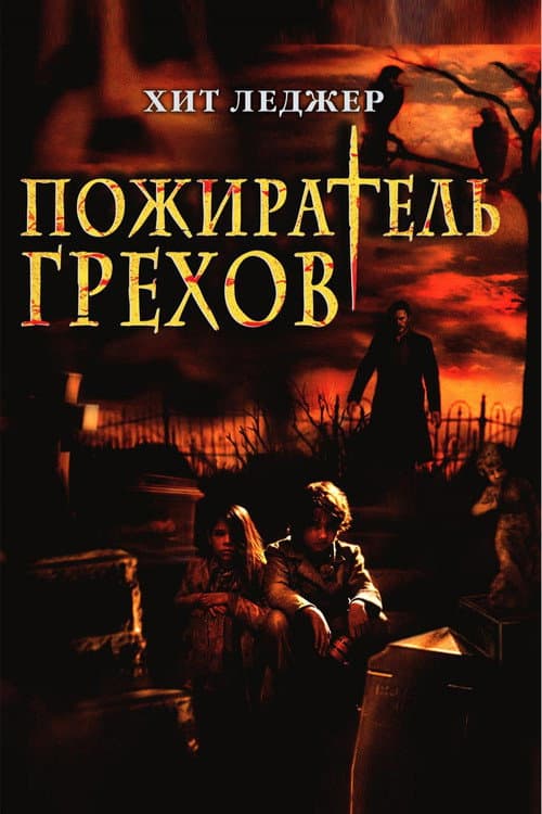 Кадр 2