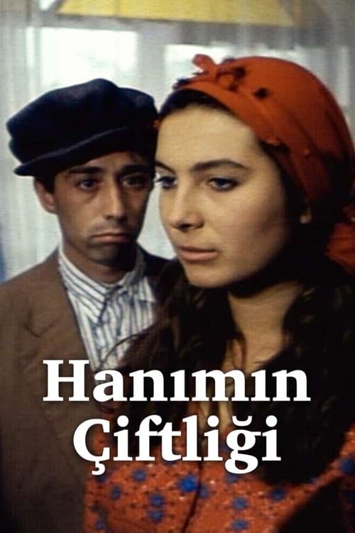 Постер: Hanımın Çiftliği