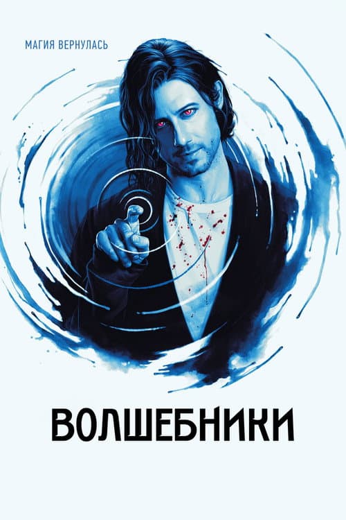 Кадр 2