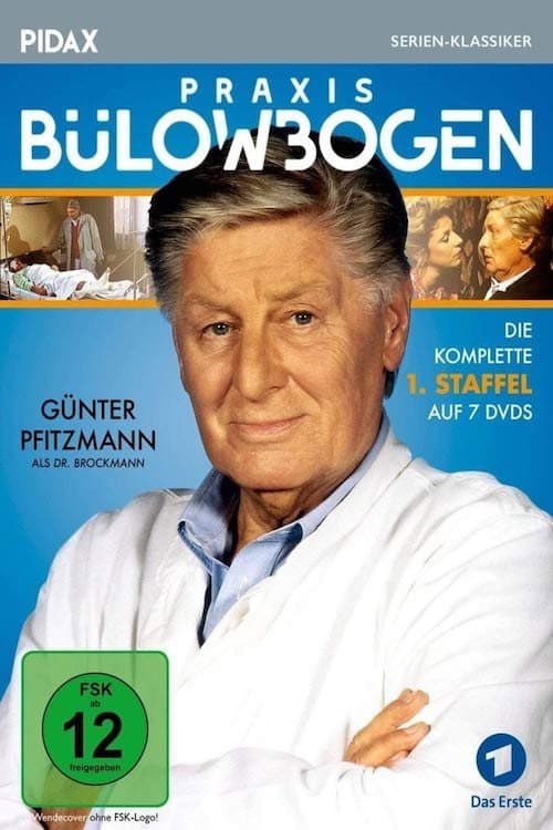 Постер: Praxis Bülowbogen