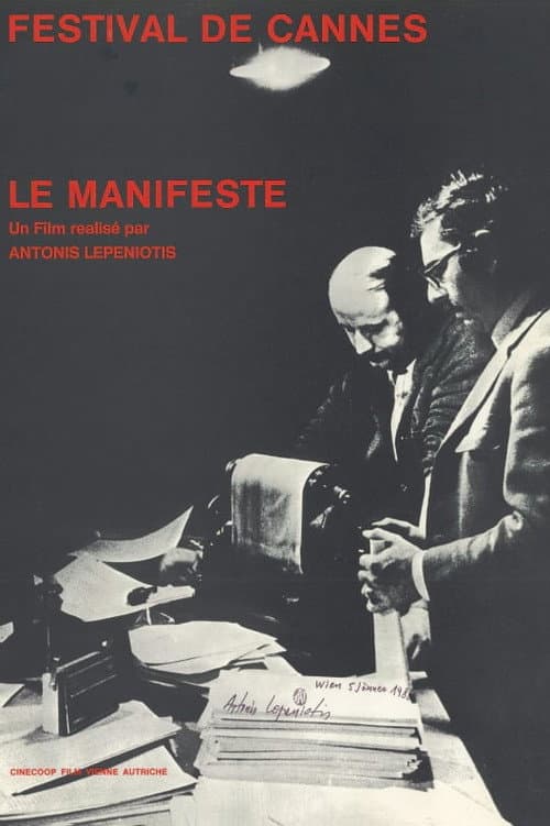 Постер: Das Manifest