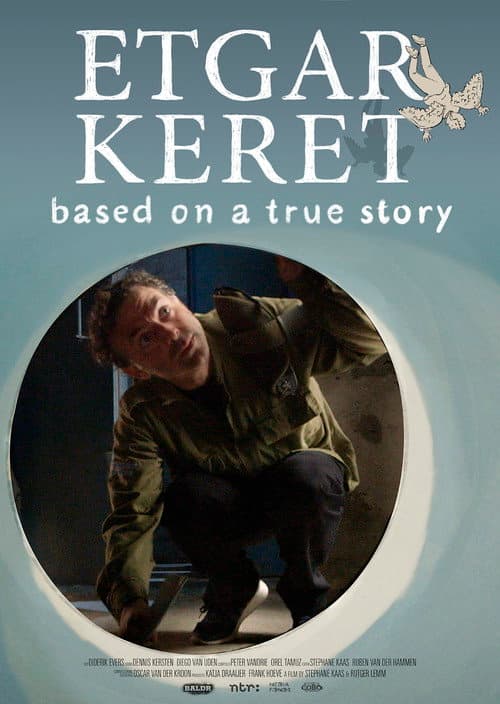 Постер: Etgar Keret: Based on a True Story