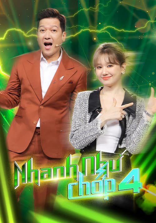Постер: Nhanh như chớp