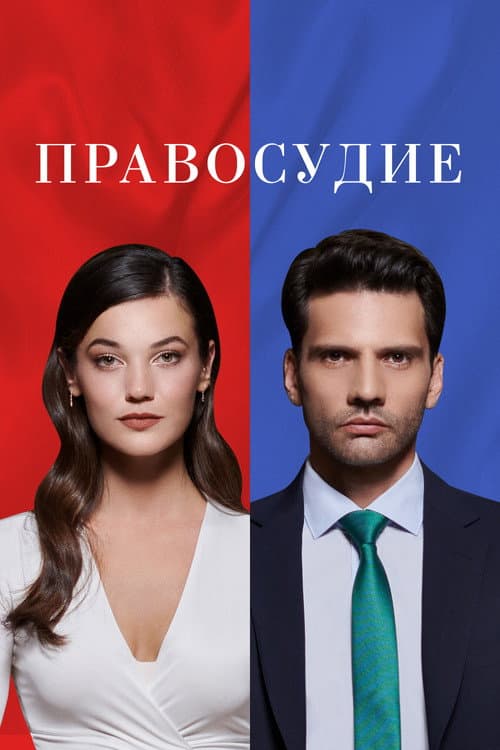 Кадр 3