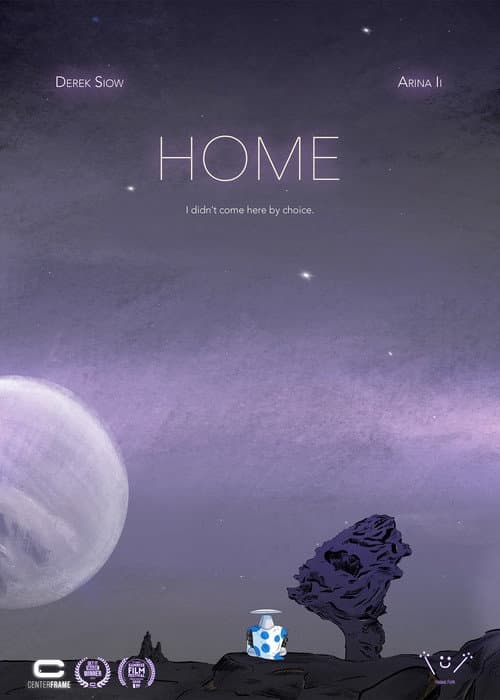 Постер: HOME